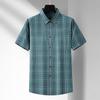 DIBINZE Men's Loose-Fit Plus Size Short Sleeve Summer Shirt