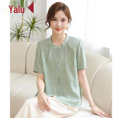 Tops – Bluse e camicie
