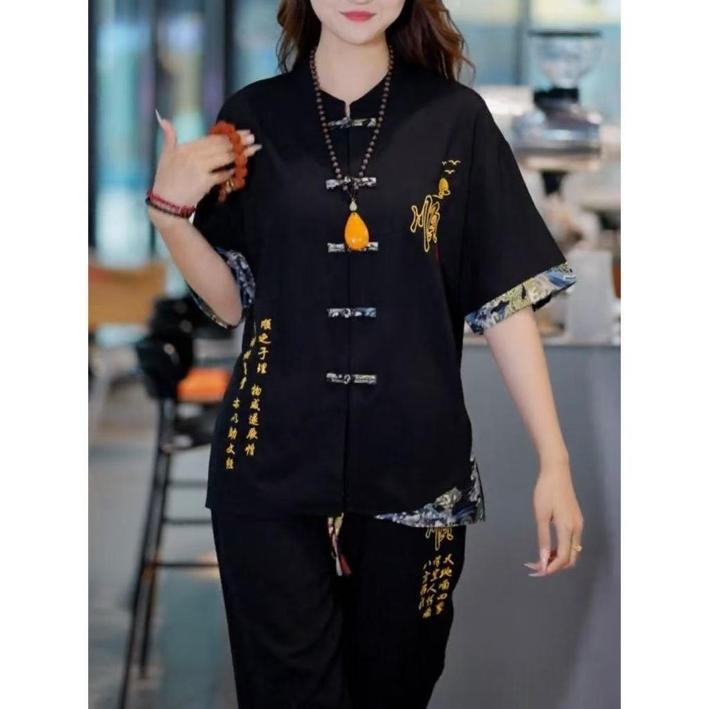 Men's Spring and Summer T-shirt + Trousers Two-piece Ethnic Hanfu Suit 4XL