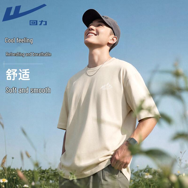 Warrior Men s Ice-Feel Breathable Short Sleeve T-Shirt 3XL