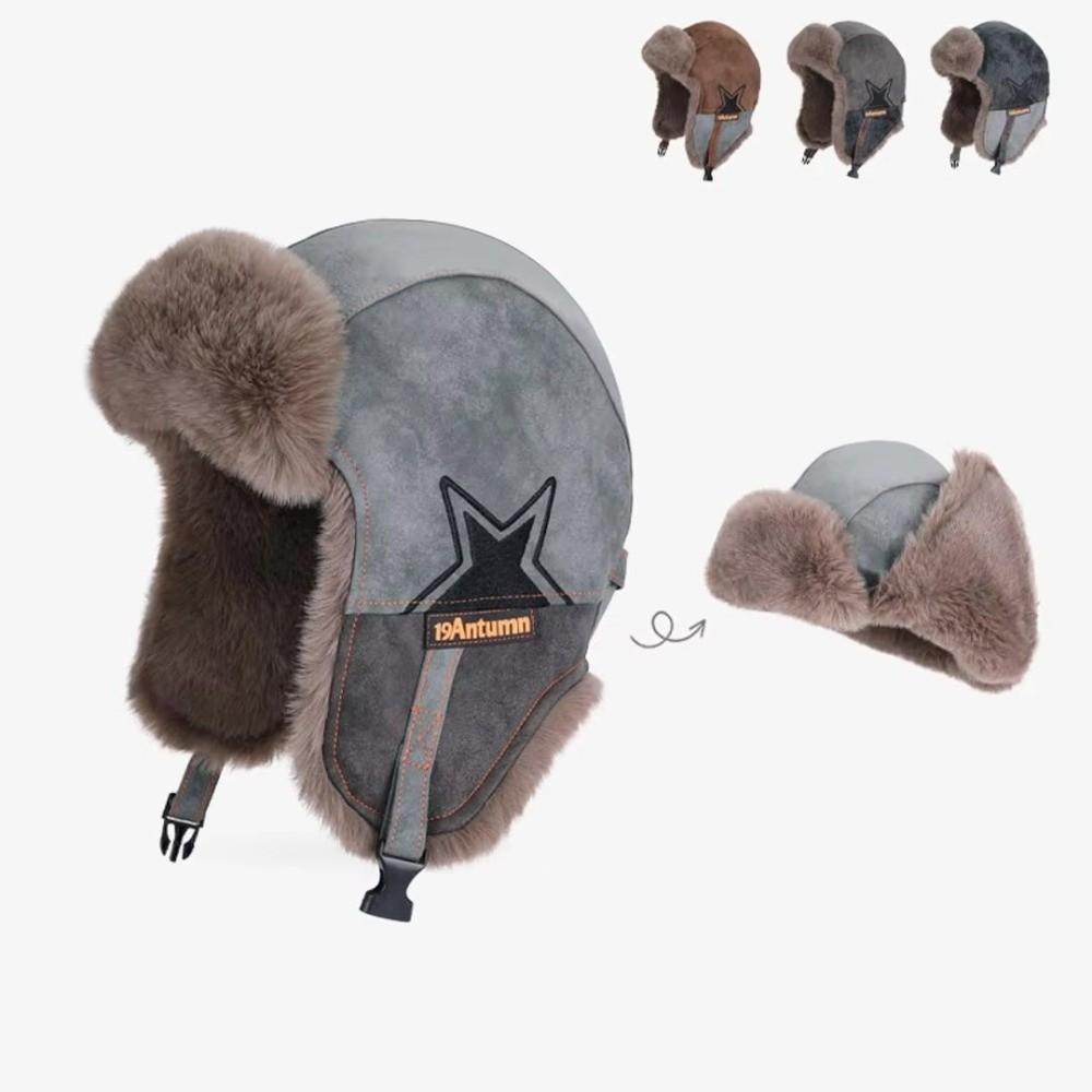 Fashion Thickened Lei Feng Hat Warm Soft Winter Velvet Hat Windproof Ushanka Hat Unisex