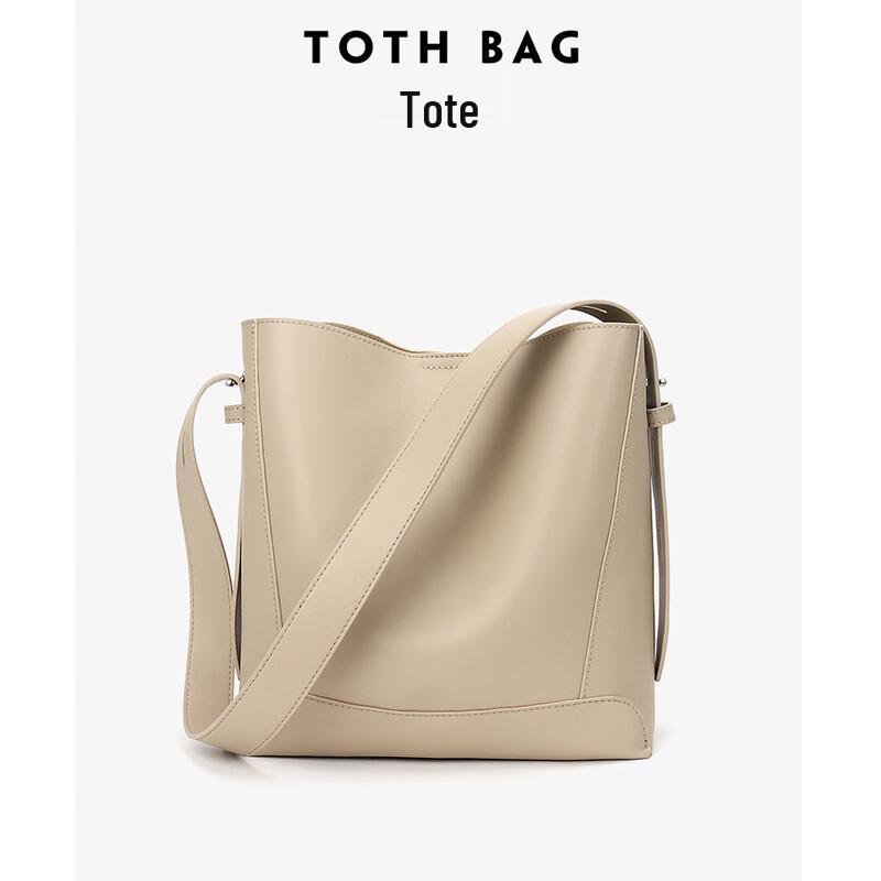 Moe Partner Genuine Leather Bucket Shoulder Bag