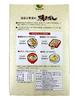 Marusima Bakedashi X 24 Box <5g Bags> -6 Set-