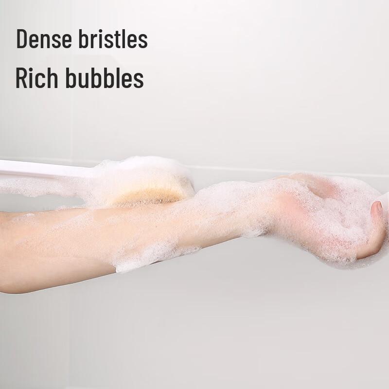 Long Handle Soft Bristle Bath Brush