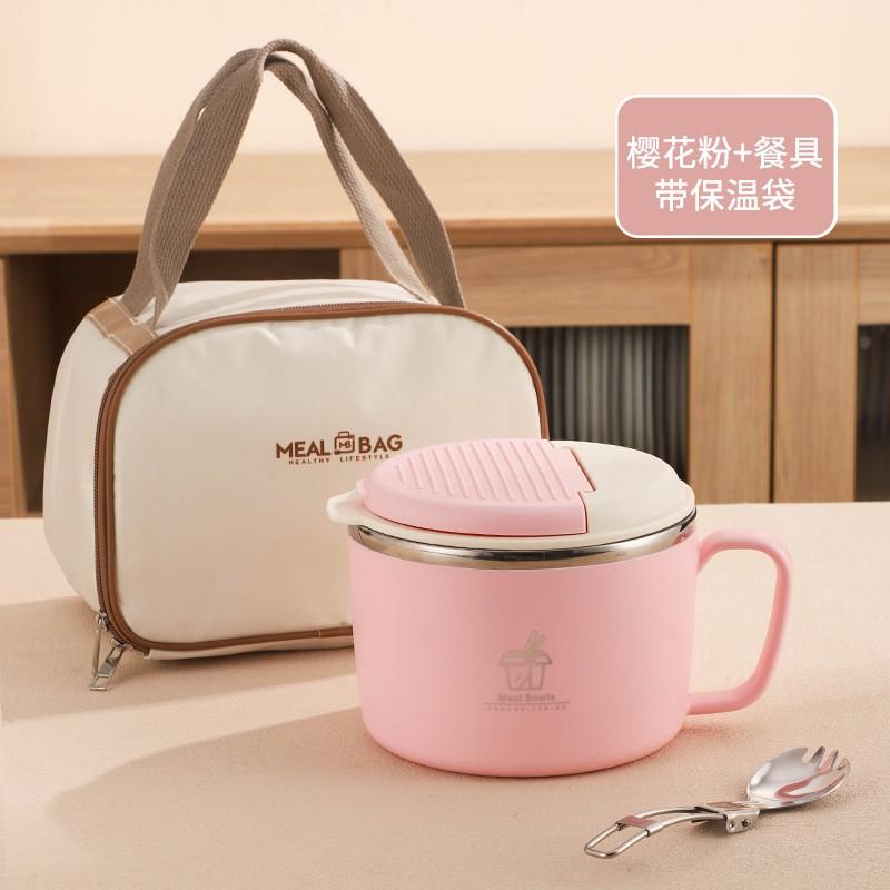 Stainless Steel Soup Bowl With Lid Students Large Capacity 304 Food-Grade Round Dinner Modern Minimalist Design