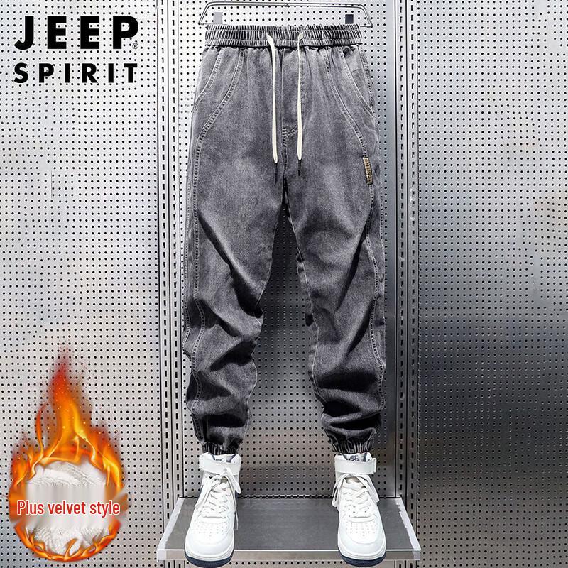 

JEEP SPIRIT Мужские осенне-зимние ретро джинсы-джоггеры гаремы 3XL