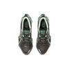 New Asics Gel Quantum Kinetic Dark Sepia Shamrock 1203A270-251