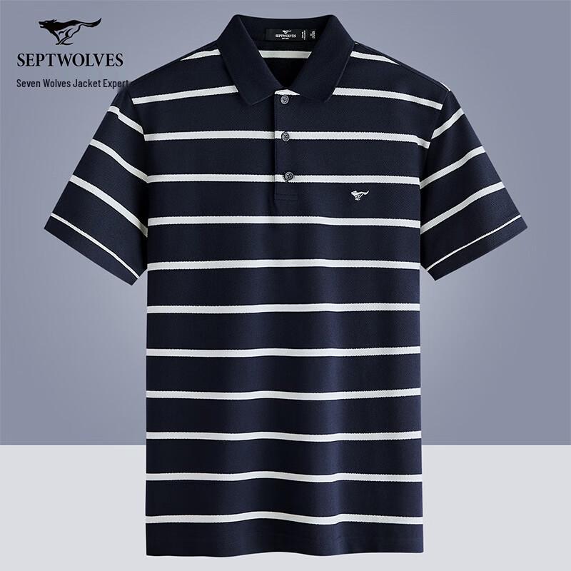 Septwolves Men s Striped Polo T-Shirt 180/96A