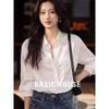 Basic House Women's Loose White Lapel Shirt