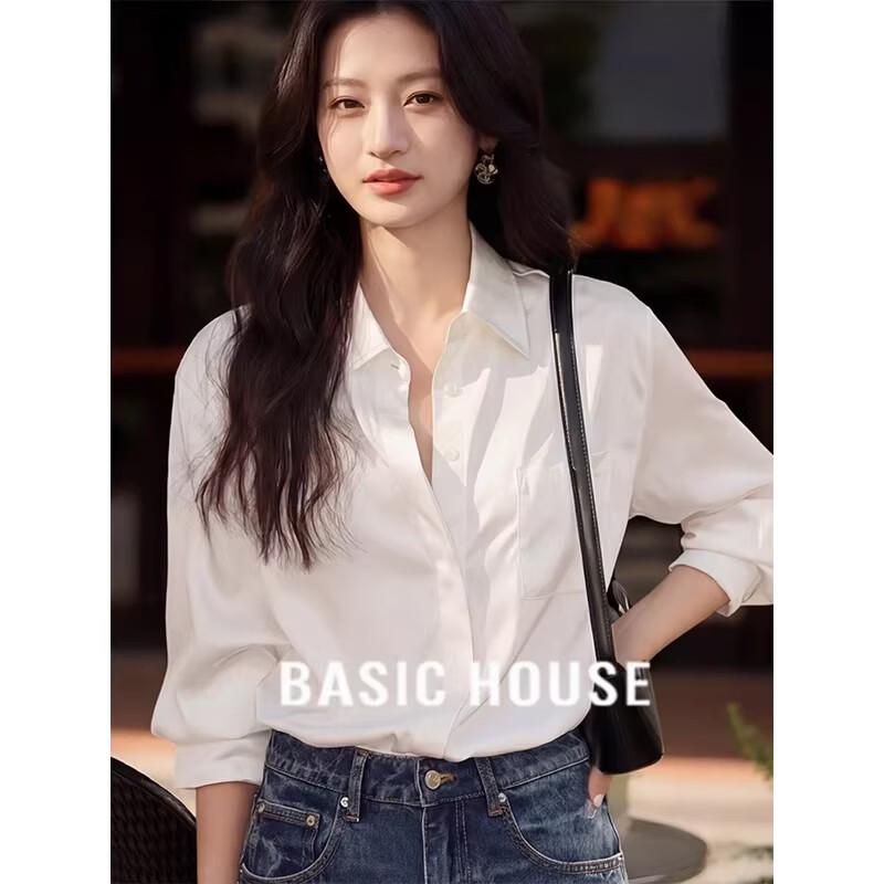 Basic House Women's Loose White Lapel Shirt