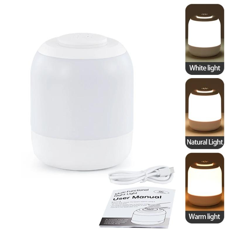 Touch Rechargeable Three-Color Dimming Night Light Bedroom Sleep Lamp Eye Protection Soft Light Bedside Table Lamp For Sleeping