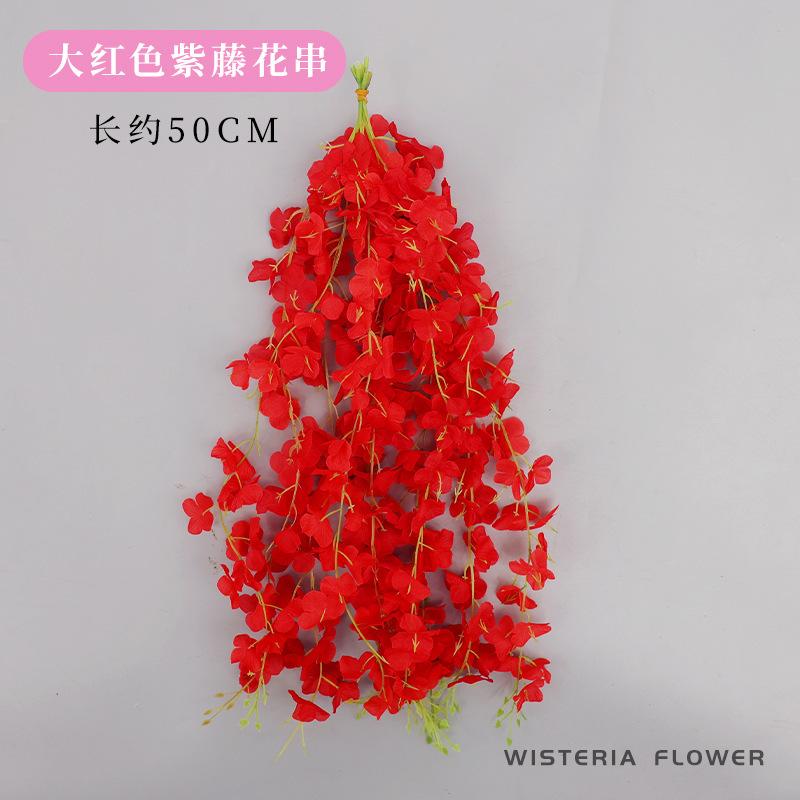 

Simulated Wisteria Flower Wedding Home Wedding Decoration Embroidered Ball Wall Hanging Silk Cloth Fake Flower Photography Props 10pcs красный