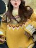 Women's Retro Fair Isle Sweater: Autumn/Winter 2025, Cozy Loose Knitwear, Lazy Style