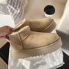 Henan Sangpo Village snow boots fur integrated short tube mini thick-soled muffin mini small short thickened cotton boots