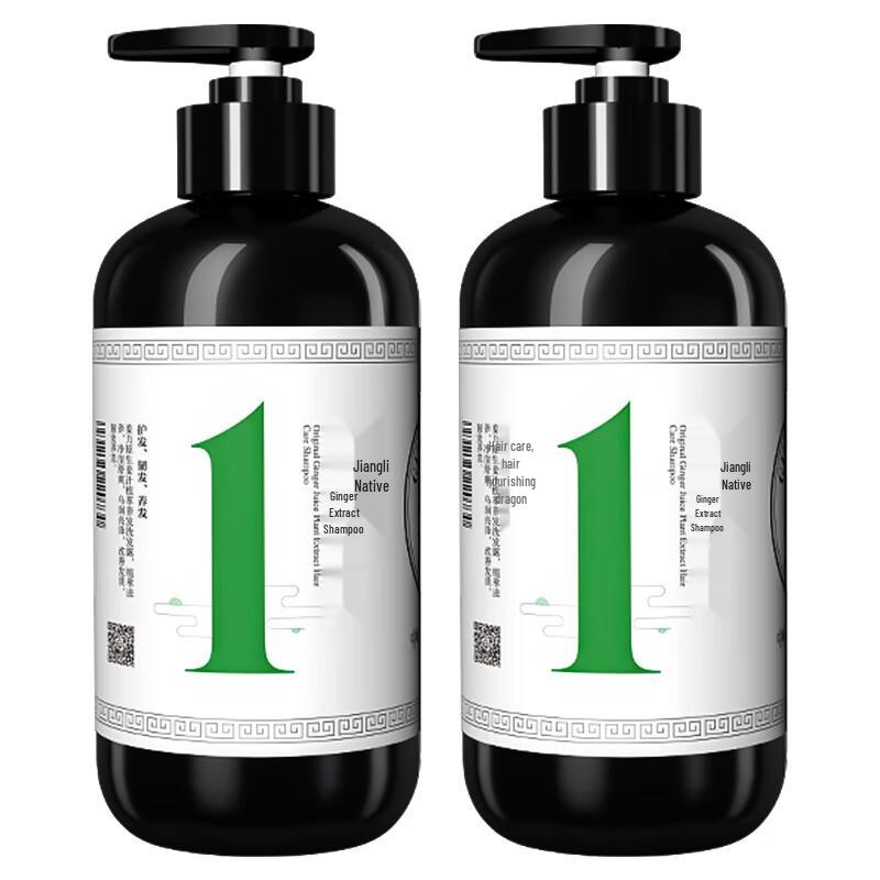 Jiangli Ginger Hair & Scalp Care Range