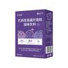 English Title (optimized for Joom, 143 Characters):   Acai Berry Herbal Fiber Drink Powder 500g for Digestive Health & Natural Energy Support