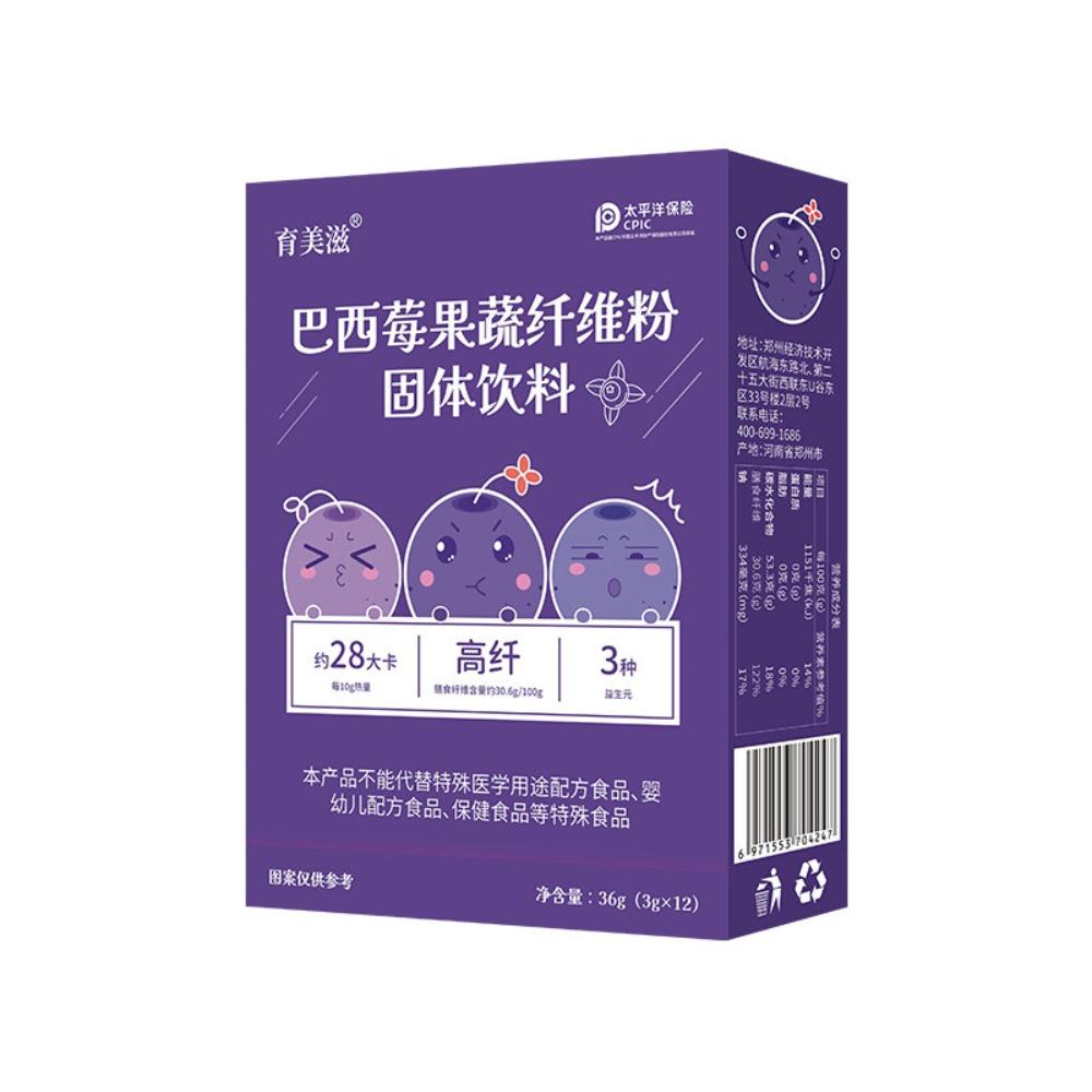 English Title (optimized for Joom, 143 Characters):   Acai Berry Herbal Fiber Drink Powder 500g for Digestive Health & Natural Energy Support