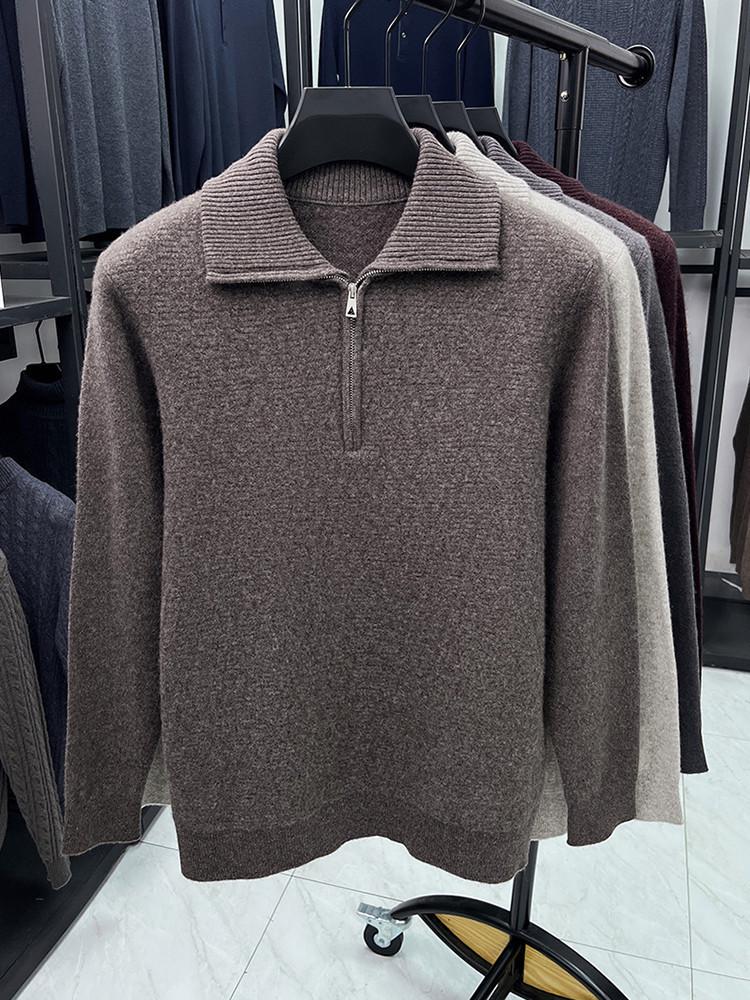 Hengyuanxiang Men's High-End Wool Lapel Zipper Sweater - 2025 Autumn/Winter Thick Knitwear