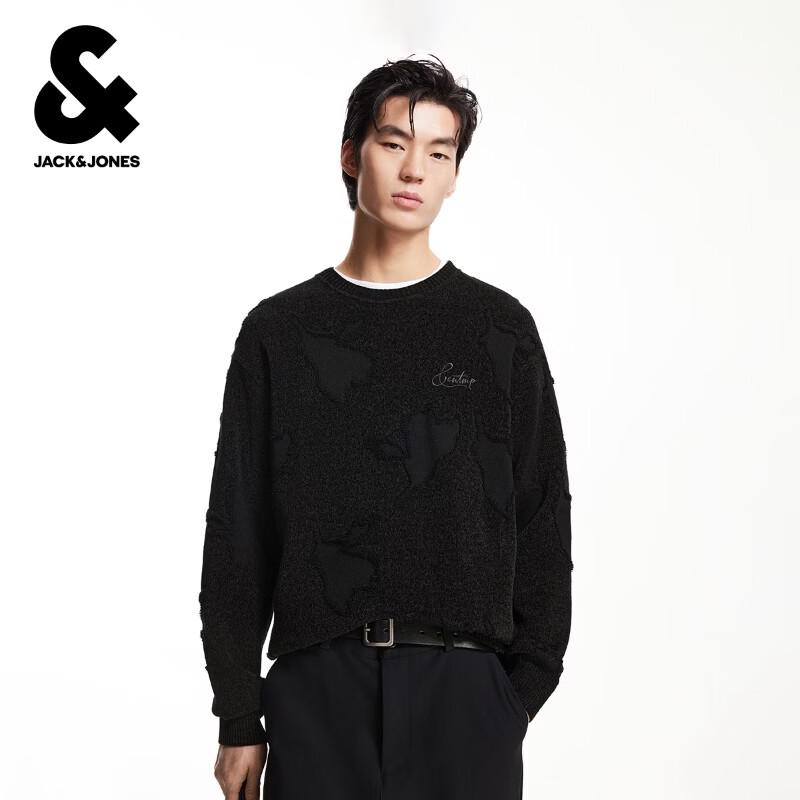 Мужской весенний вязаный свитер Jack & Jones с вышивкой XL