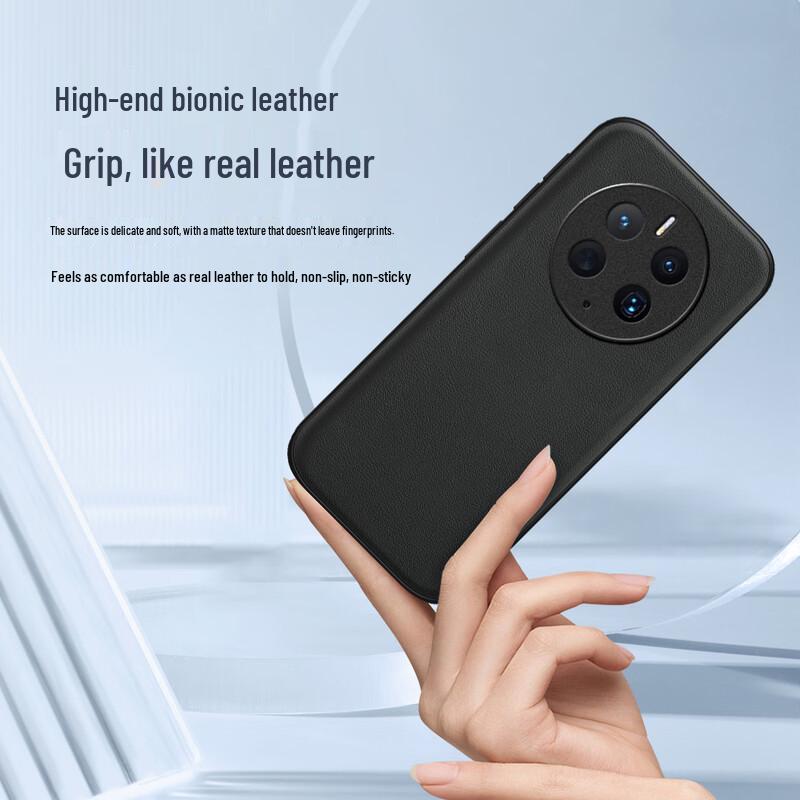 Amumu Magsafe Real Leather Phone Case for Huawei