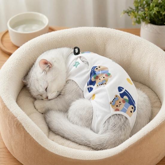 Herstelpak voor Katten Zachte Katoenen Kleding Schattige Cartoon Print Kat Vierpoot Kleding
