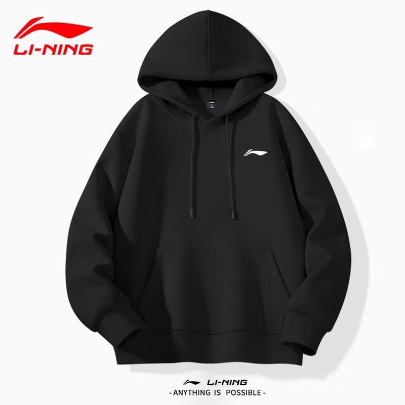 Li-Ning Men's Hooded Pullover Hoodie