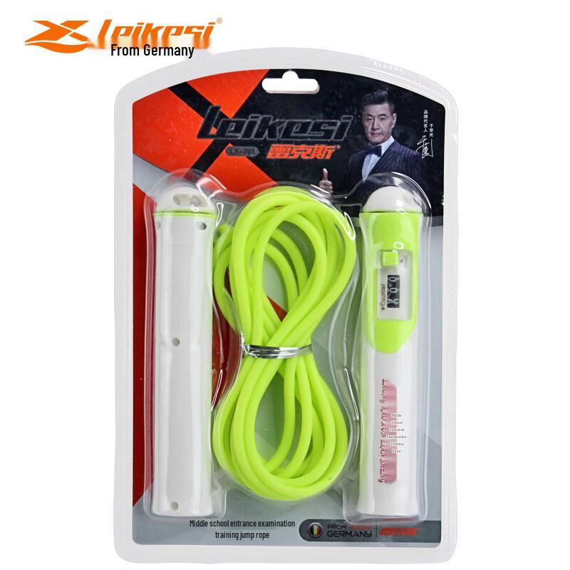 

LEX LX-739 Counting Skipping Rope