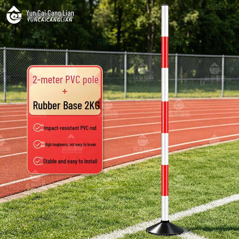 2M PVC Training Marker Pole with 2KG Rubber Base