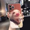 Cute little Pink Pig Phone Case For iPhone 15 14 11 12 13 Mini Pro XS Max Cover 6 7 8 Plus X XR SE 2020 Funda Shell