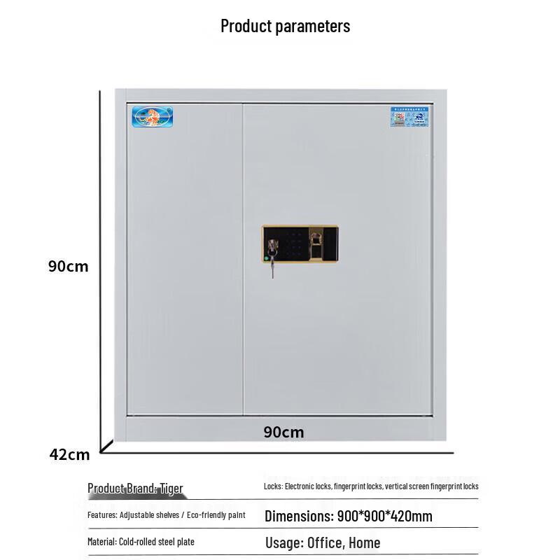 Tiger Brand ZG Series Steel Office Safe