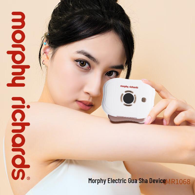 

Morphy Richards MR1068 Electric Gua Sha Device CN plug (adapter included)
