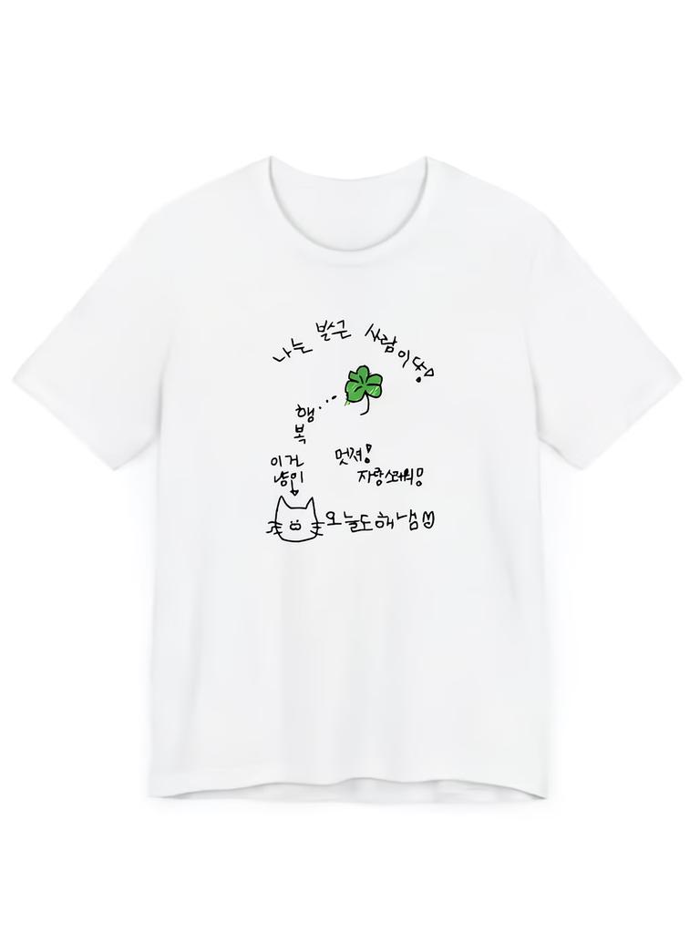 Korean Handwriting TShirt Women Cute Cat Lucky Clover Graphic Print Top Summer Loose Short Sleeve Aesthetic Streetwear Tees
