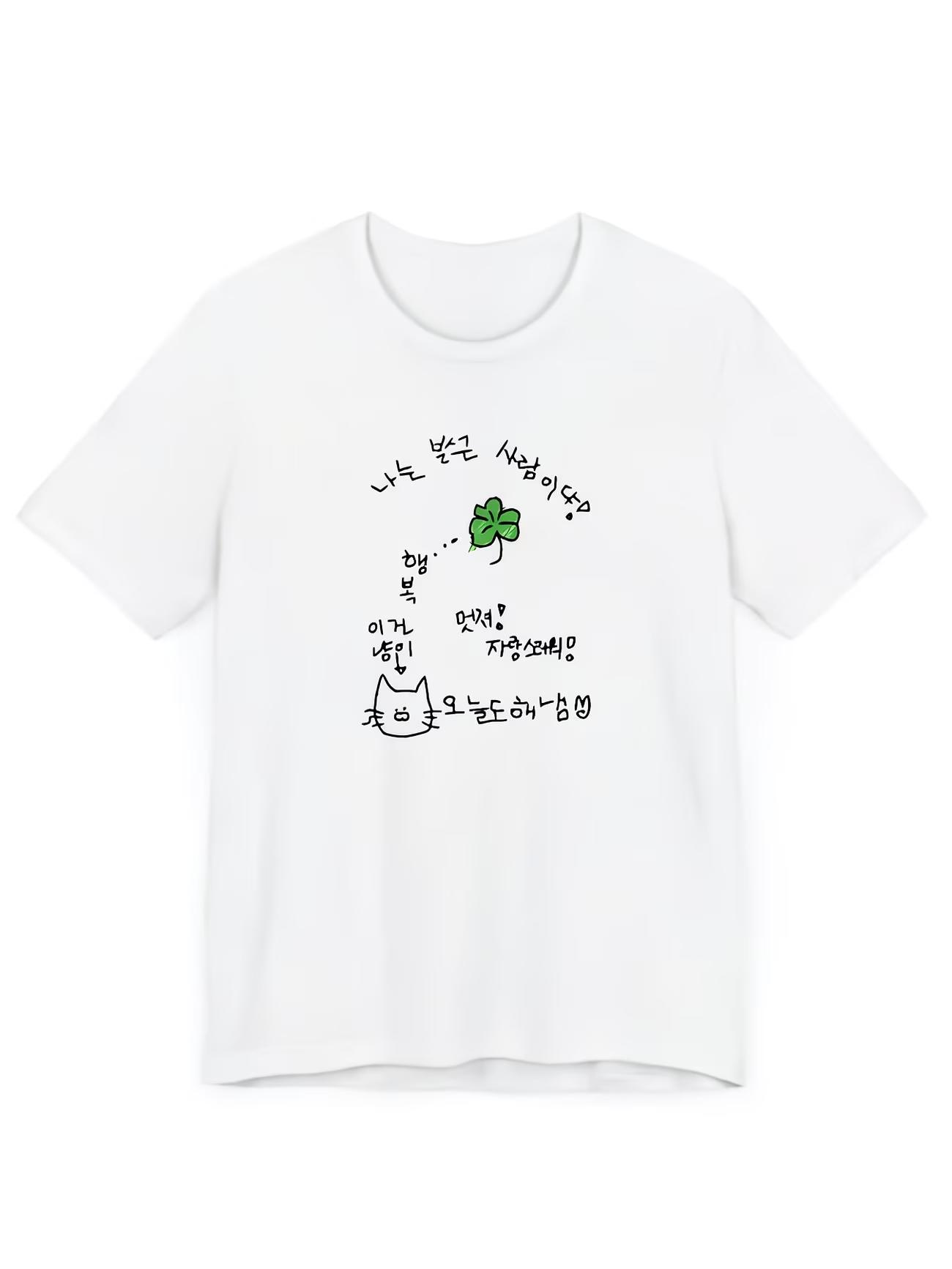 

Korean Handwriting TShirt Women Cute Cat Lucky Clover Graphic Print Top Summer Loose Short Sleeve Aesthetic Streetwear Tees S