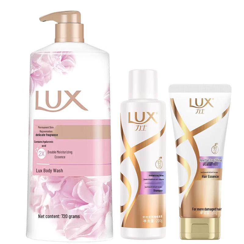 Lux Eternal Scent Bath & Hair Care Gift Set