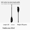 KOETSU Surf Paddleboard Dual-Use Aluminum Paddle: Single/Double Head Kayak & Paddleboard Paddle