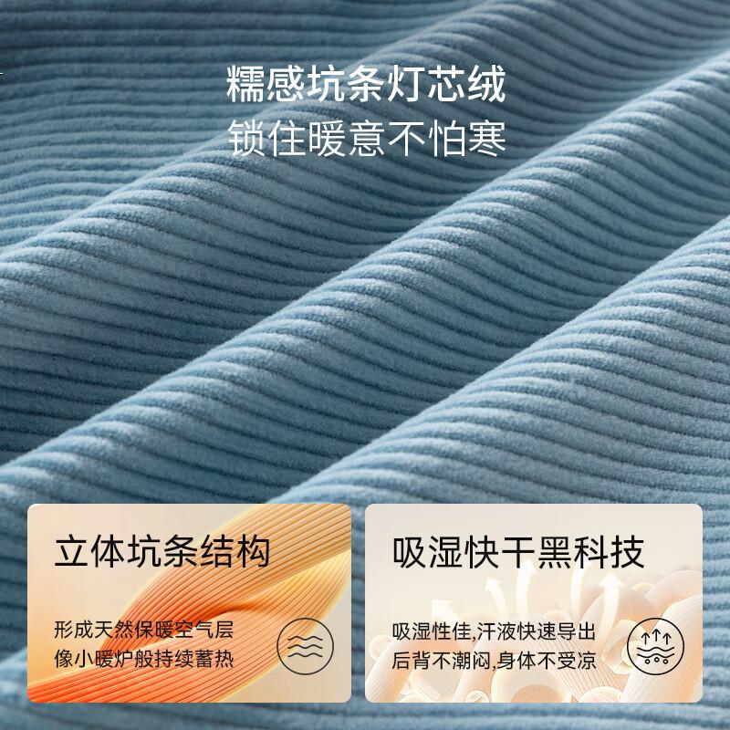 Huanxixiaoxiong Boys' Suspender Pants, Baby Autumn Corduroy Onesie, Girls' Spring And Autumn Pure Cotton Outdoor Long Pants