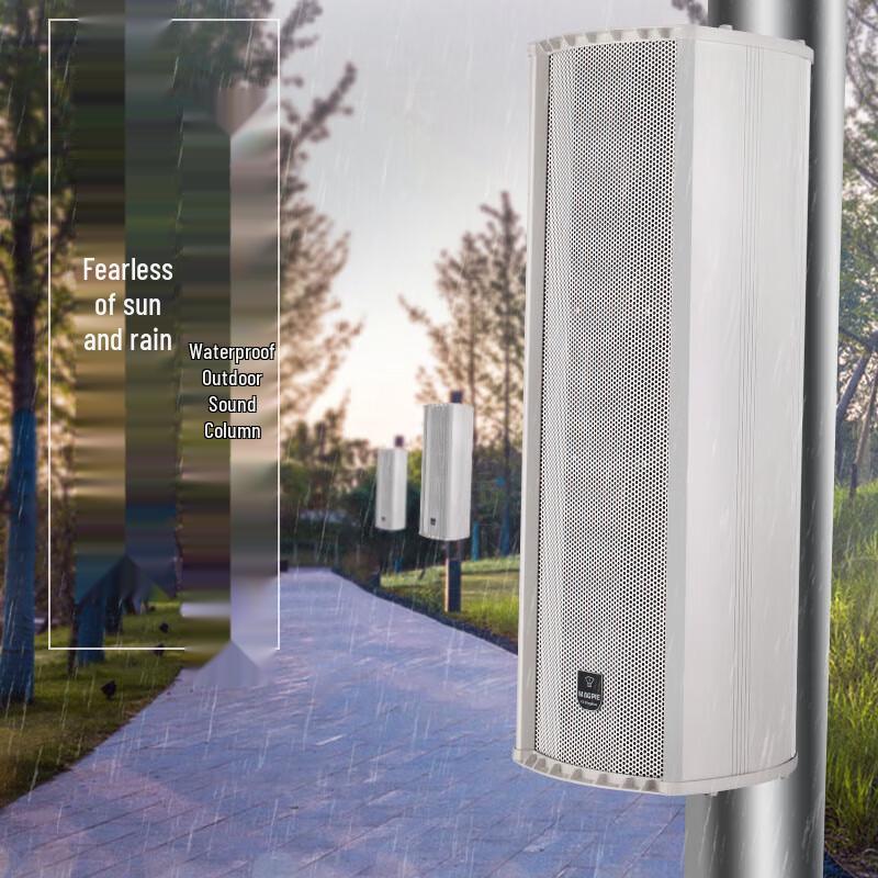 Lingque MA499 Outdoor Waterproof Sound Column Speaker