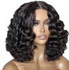 Women's Short Curly Wig - High-Temp Silk Fiber, Small Wave Style