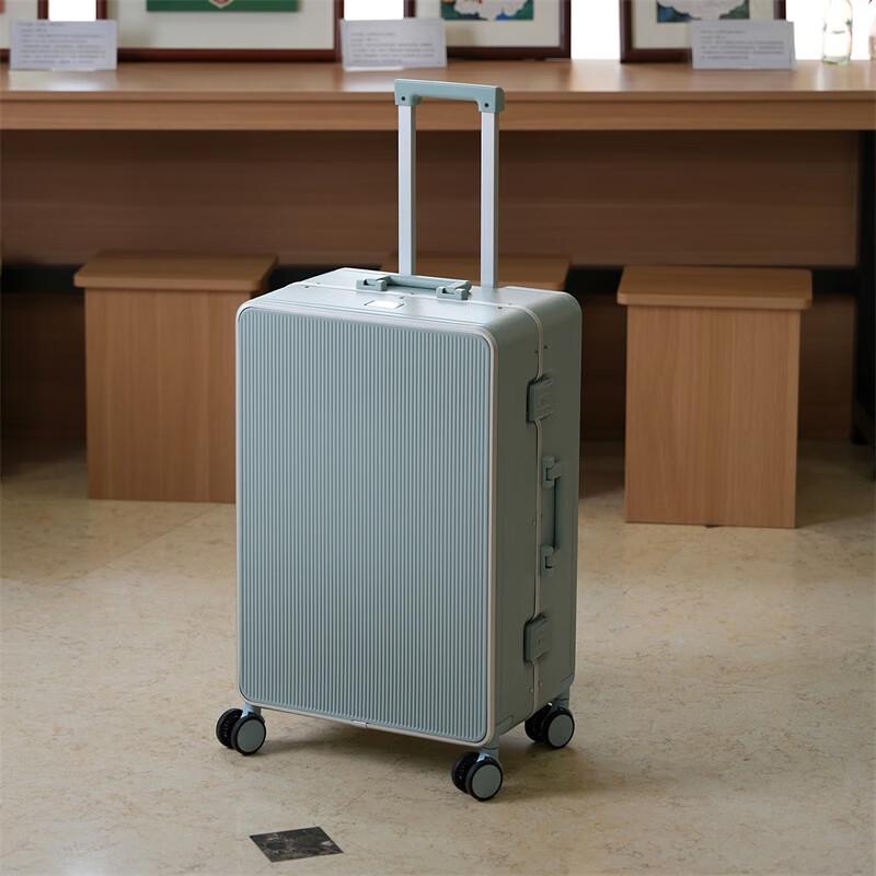 Xiao Yan Metal Narrow Frame Aluminum Luggage 20 inch