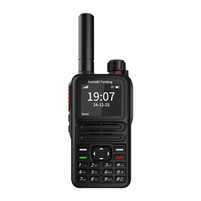 

Fanteng FPX580 Public Network Walkie-Talkie (CN version)