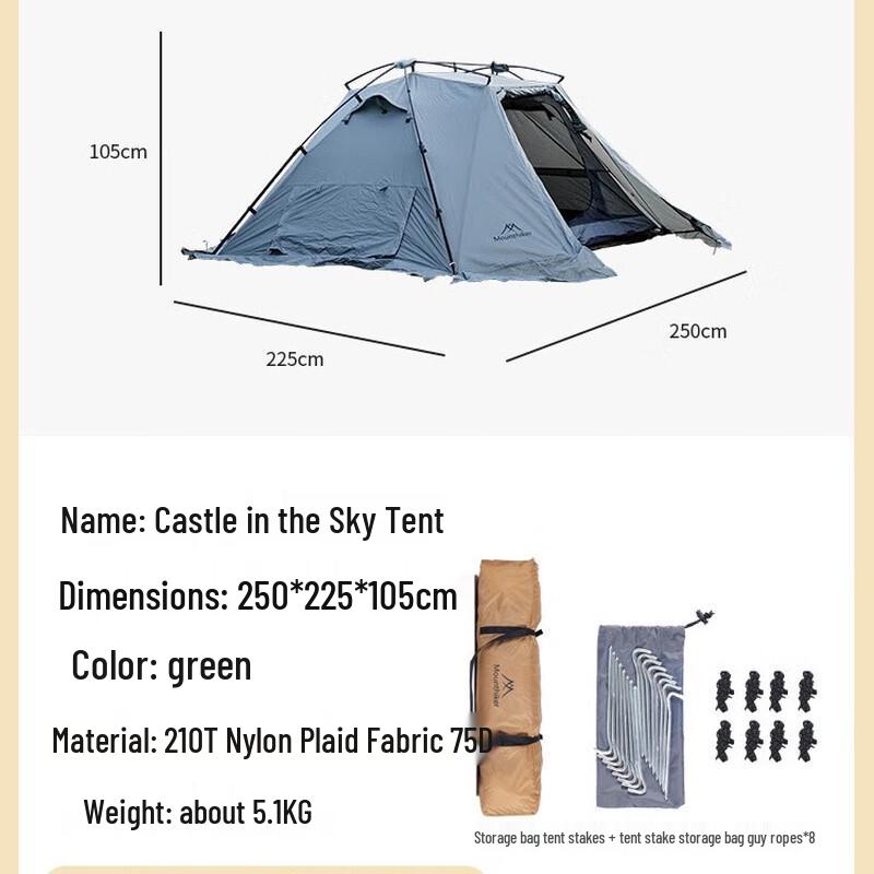 Automatic Outdoor Camping Tent