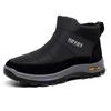 Men Shoes New Boots Men Winter Snow Boots Casual Men Winter Boots Outdoor Sneakers Furry Warm Male Shoe Waterproof Work Shoes