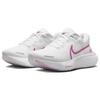 Nuove Nike ZoomX Invincible Run Flyknit 2 Bianco Rosa Artico Chiaro da Donna DC9993-100