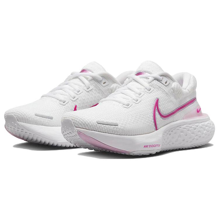 Nuove Nike ZoomX Invincible Run Flyknit 2 Bianco Rosa Artico Chiaro da Donna DC9993-100