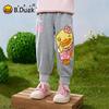 B.Duck Little Girl Sweet Long Pants