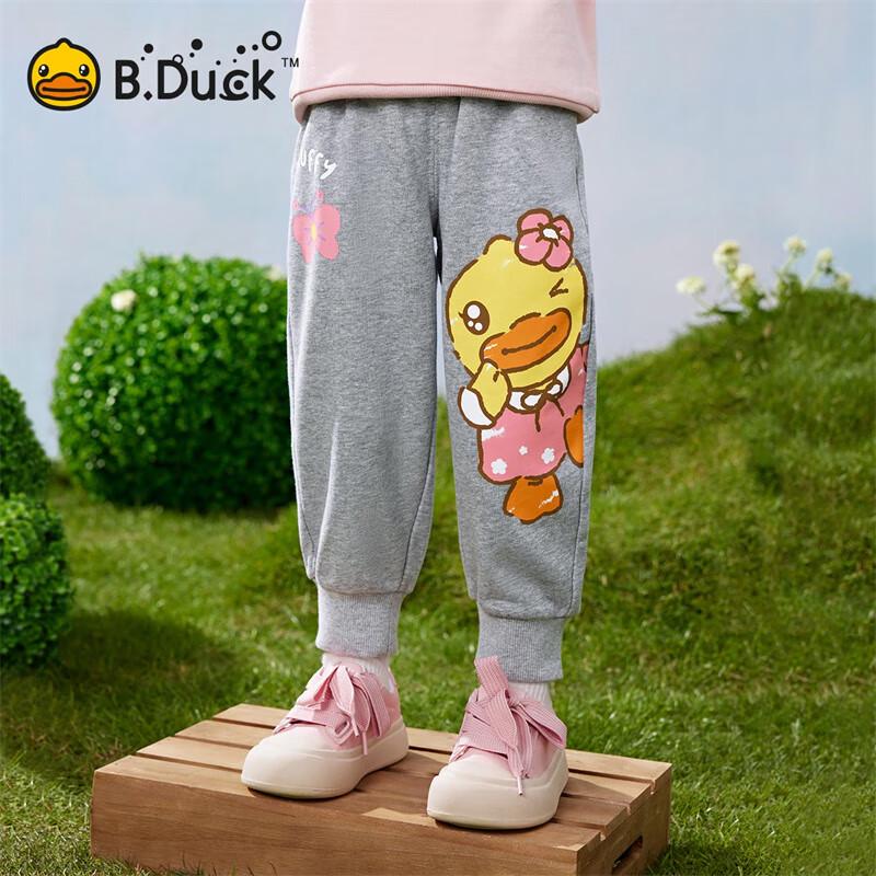 B.Duck Little Girl Sweet Long Pants