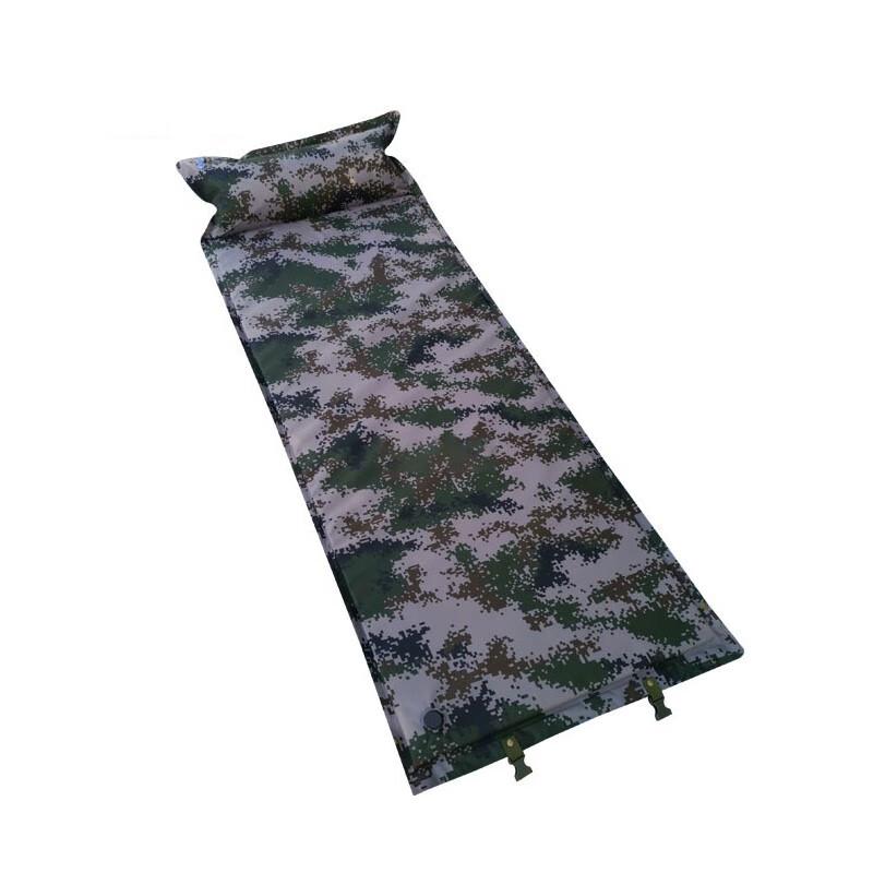 Fudecheng Camouflage Automatic Inflatable Camping Mattress