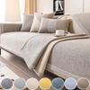 1PC Cotton And Linen Sofa Cover Four Seasons Universal Living Room Thickening Non-Slip Sofa Cushion Cover Furniture Dust Cover