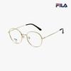 Eyeglass Frames (FL7145 GOLD 52)
