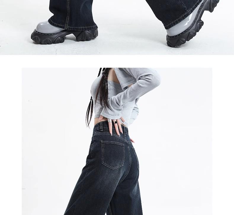 Dark Blue High-Waisted Wide-Leg Jeans for Women - Autumn/Winter 2025 Retro Casual Straight Floor-Length Pants